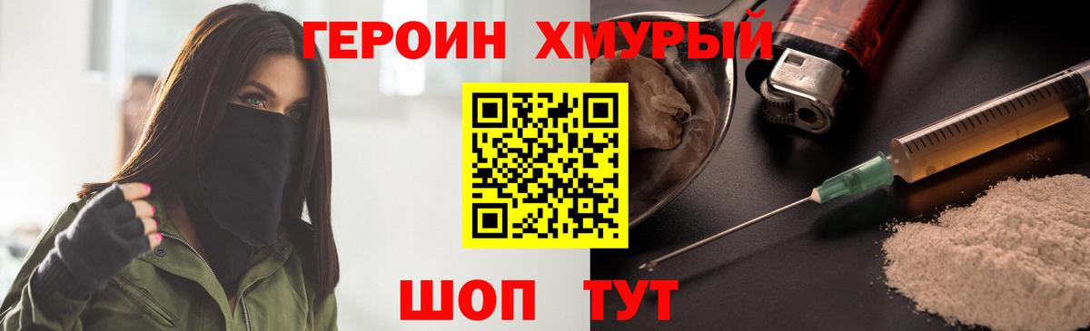 Нижнекамск  COCAIN  ЭКСТАЗИ  Канабис  Как найти закладки?  Мефедрон   Вход с VPN  ГАШ 