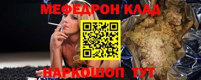 ГАЛЛЮЦИНОГЕННЫЕ ГРИБЫ Северобайкальск