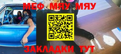 ГАЛЛЮЦИНОГЕННЫЕ ГРИБЫ Северобайкальск