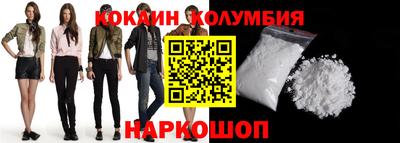 прущие грибы Свободный