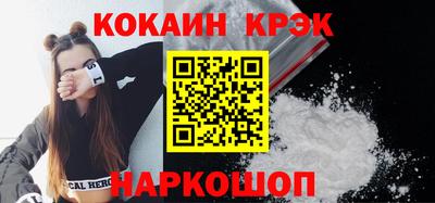 прущие грибы Свободный