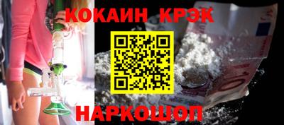 ГАЛЛЮЦИНОГЕННЫЕ ГРИБЫ Северобайкальск
