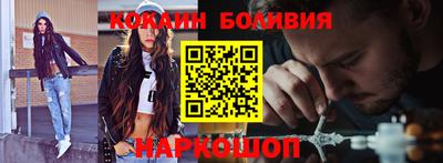 меф VHQ Севастополь