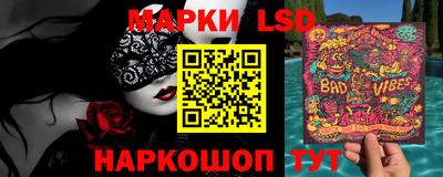 меф VHQ Севастополь