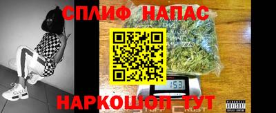 скорость mdpv Добрянка