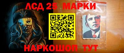 прущие грибы Свободный