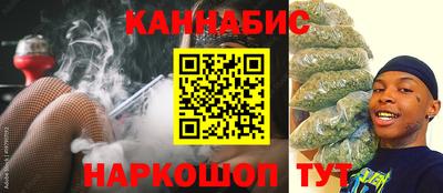 меф VHQ Севастополь