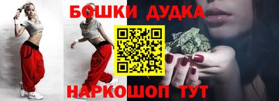 меф VHQ Севастополь