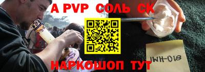 ГАЛЛЮЦИНОГЕННЫЕ ГРИБЫ Северобайкальск