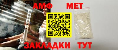 прущие грибы Свободный