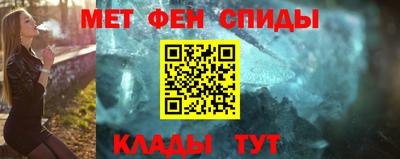 кокаин перу Дмитров