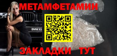 прущие грибы Свободный