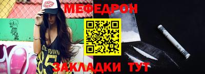 ГАЛЛЮЦИНОГЕННЫЕ ГРИБЫ Северобайкальск