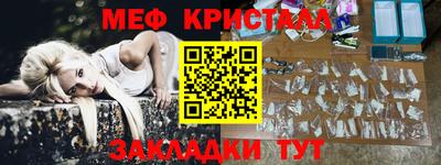 прущие грибы Свободный
