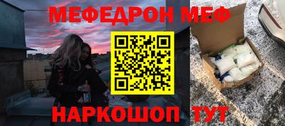 прущие грибы Свободный