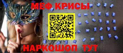 ГАЛЛЮЦИНОГЕННЫЕ ГРИБЫ Северобайкальск